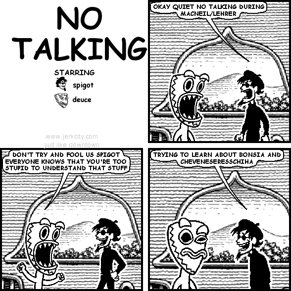 Jerkcity